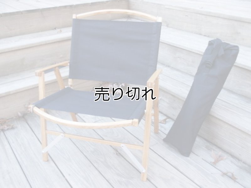 画像3: タイル５５ (3)