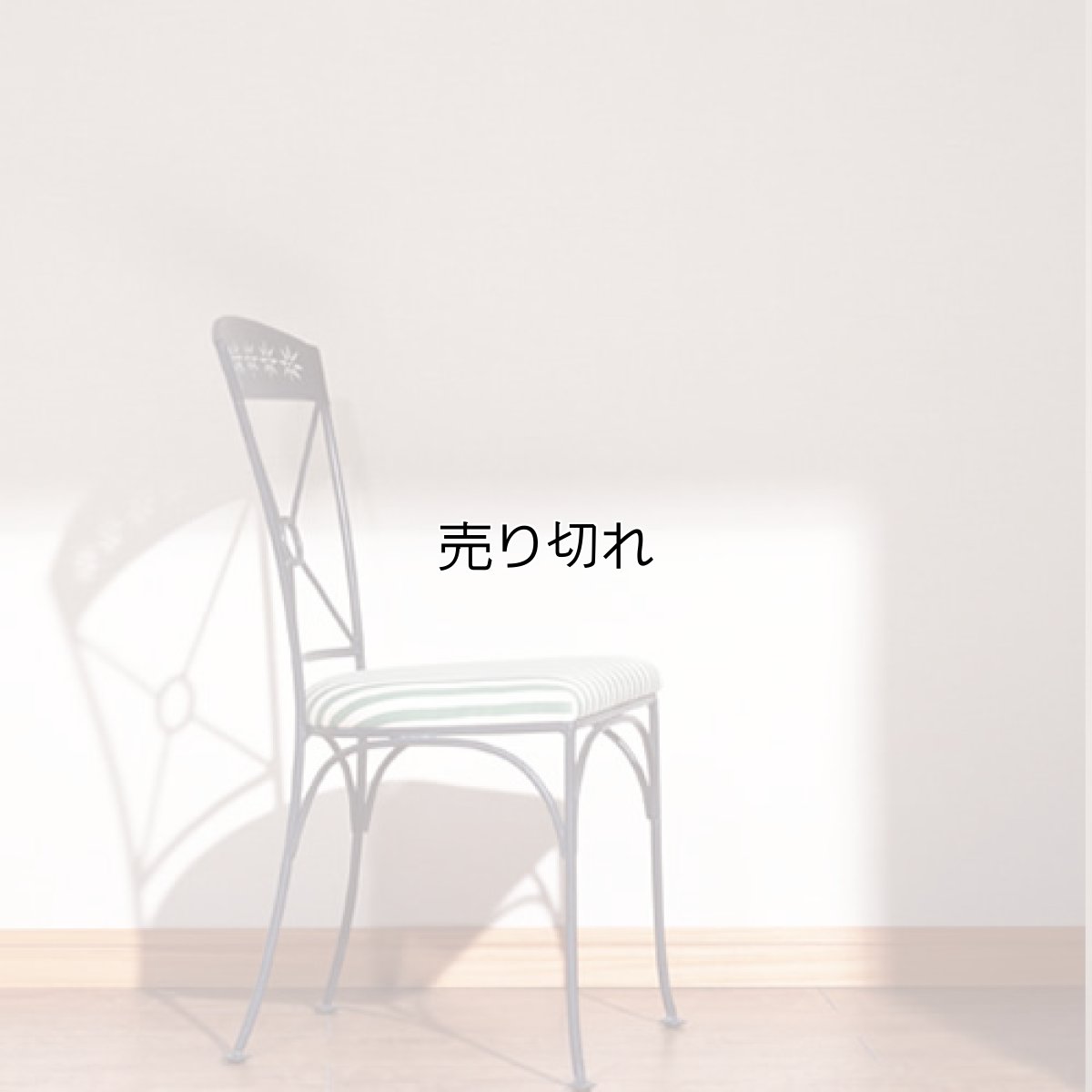 画像1: バリエーション　商品単位で管理 在庫切れ (1)