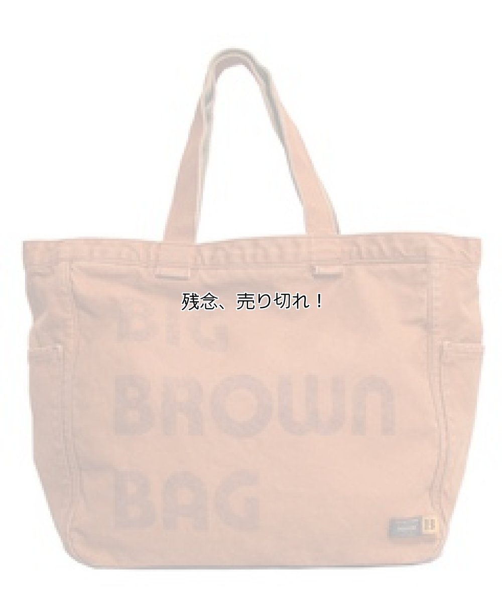 画像1: 在庫切れ商品 (1)