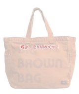 在庫切れ商品 (商品単位で在庫切れ表示テキストを変更)