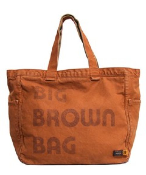 画像1: Dining Chair change (1)