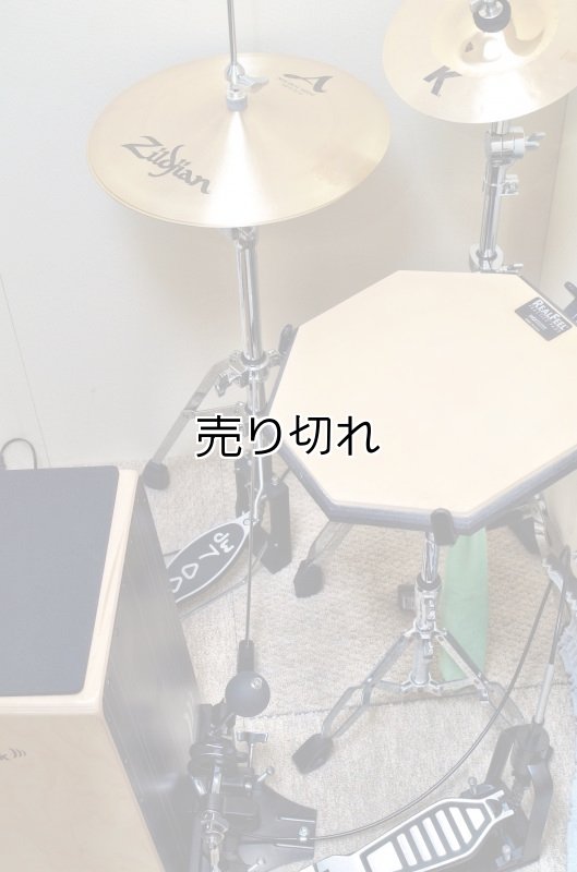 ドラム