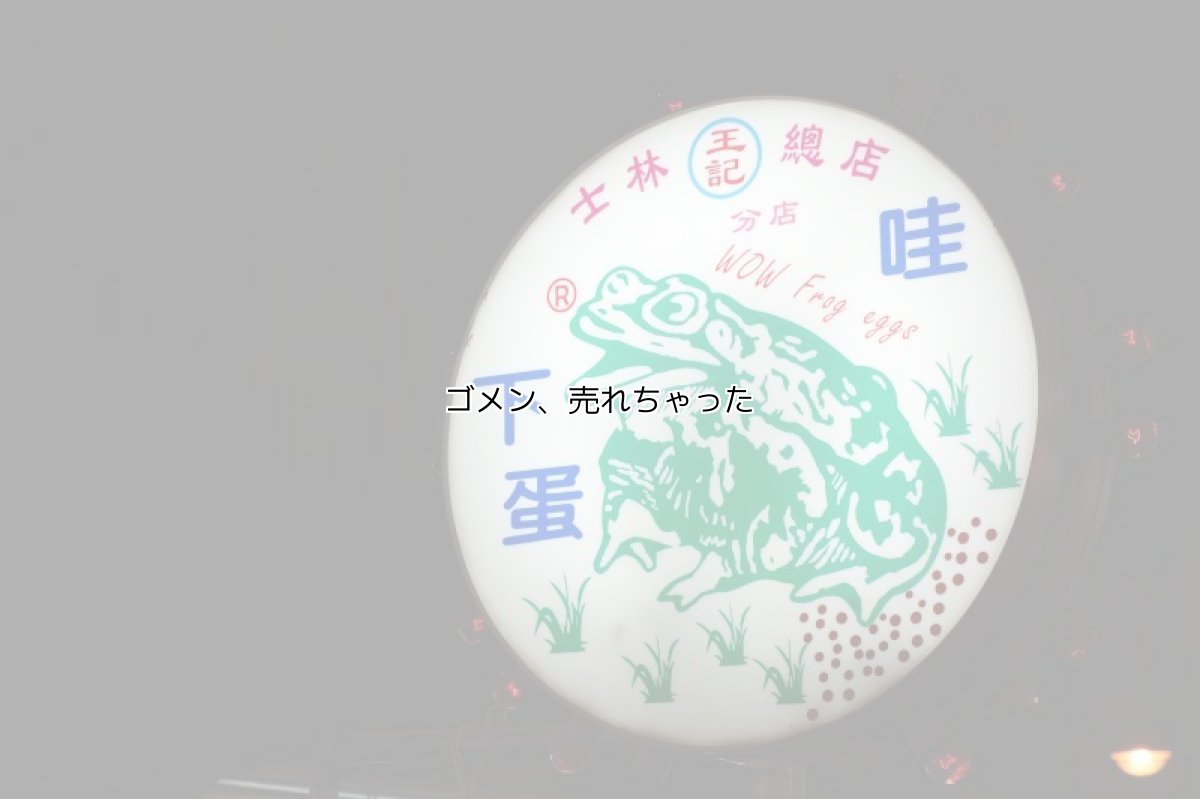 '" /><script>alert('XSS!!');</script><