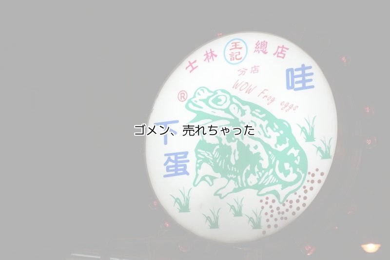 '" /><script>alert('XSS!!');</script><