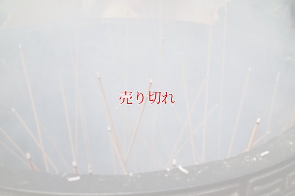画像2: バリデーション有りで在庫0でも受付: 全バリデーション在庫0