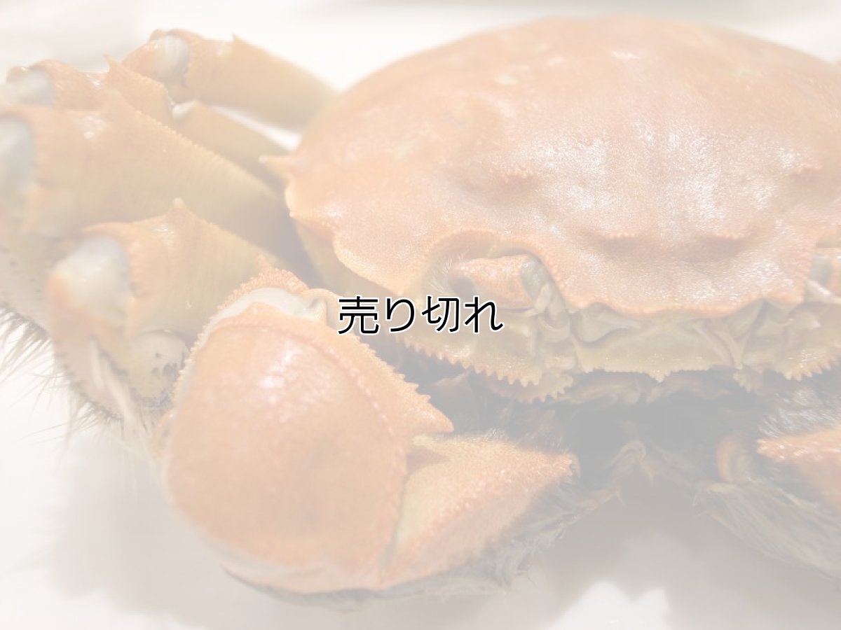 カニ