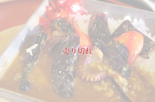 画像18: バリデーション有りで在庫0でも受付: 全バリデーション在庫0