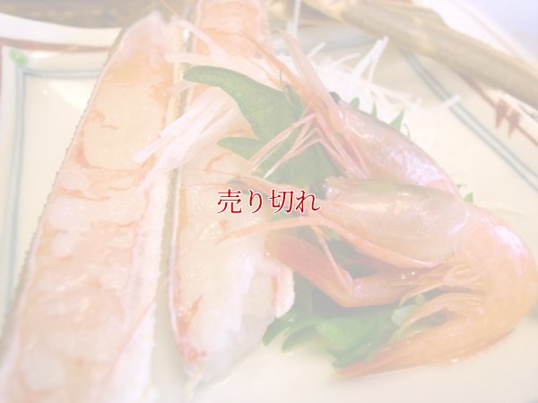 画像19: バリデーション有りで在庫0でも受付: 全バリデーション在庫0