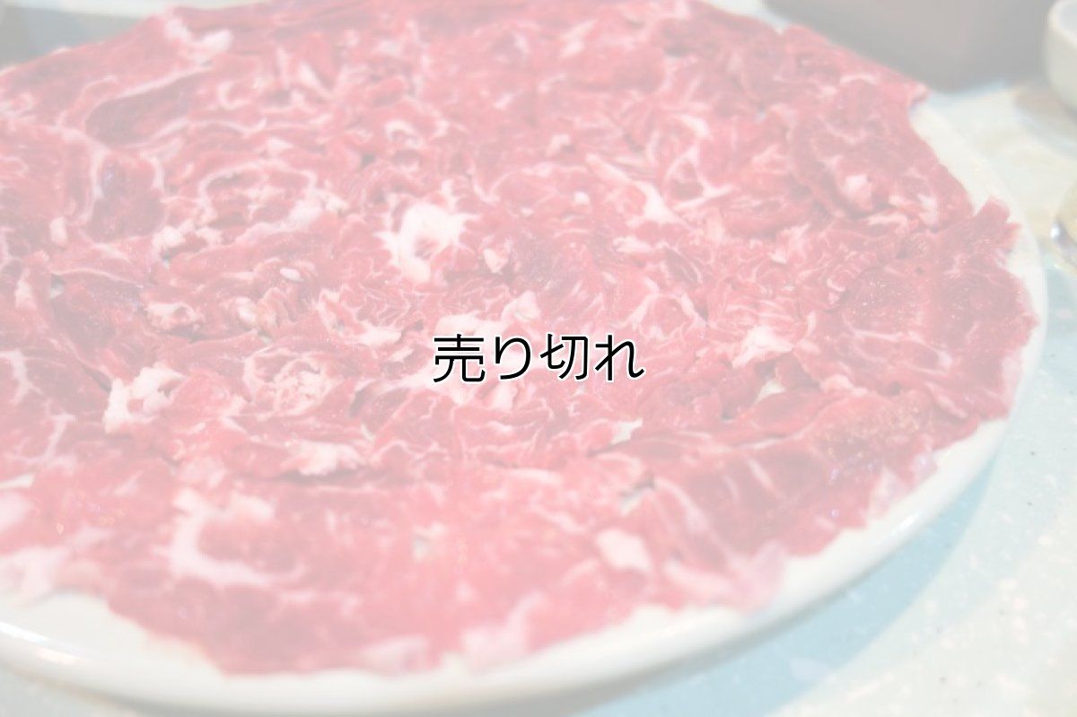 画像16: バリデーション有りで在庫0でも受付: 全バリデーション在庫0 (16)