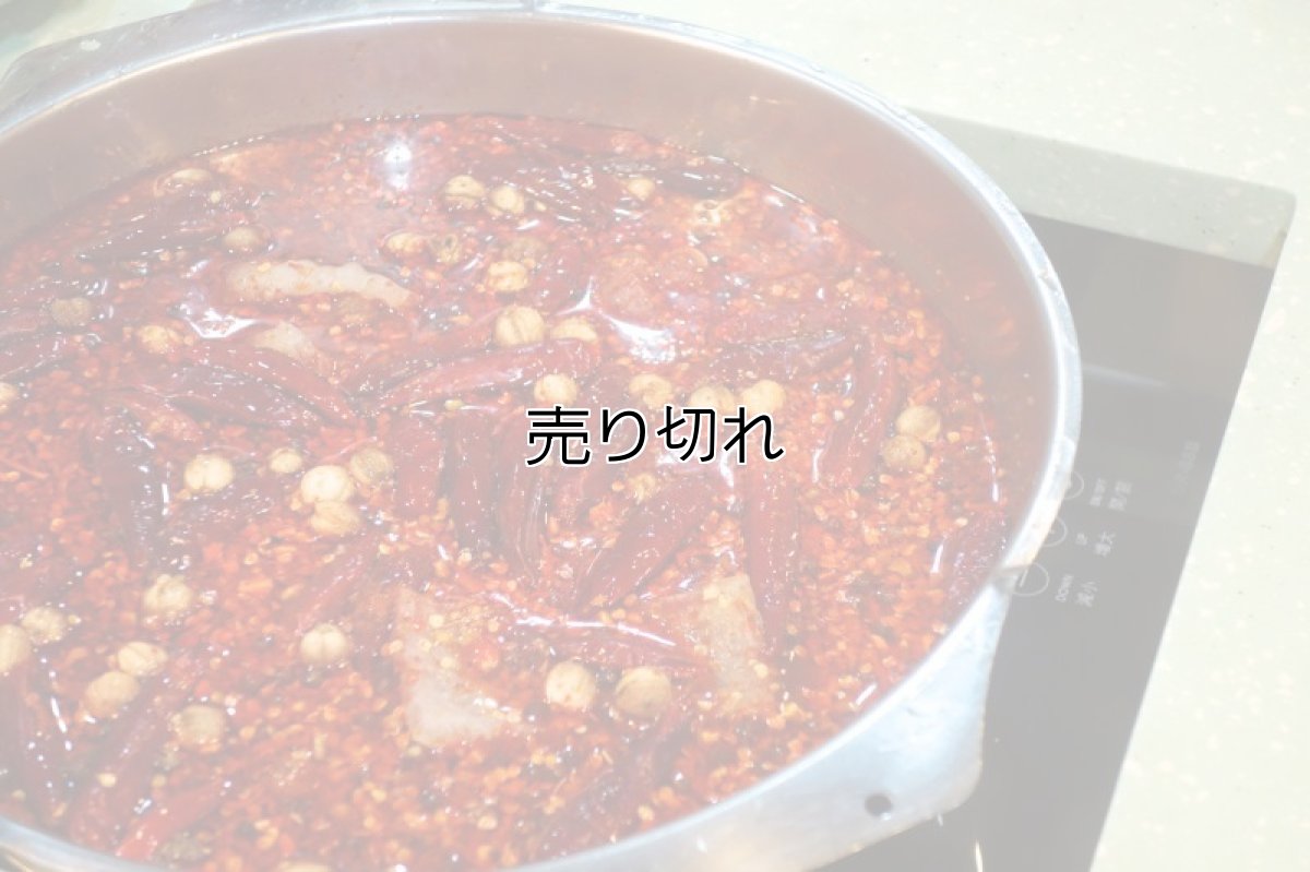 画像15: バリデーション有りで在庫0でも受付: 全バリデーション在庫0 (15)