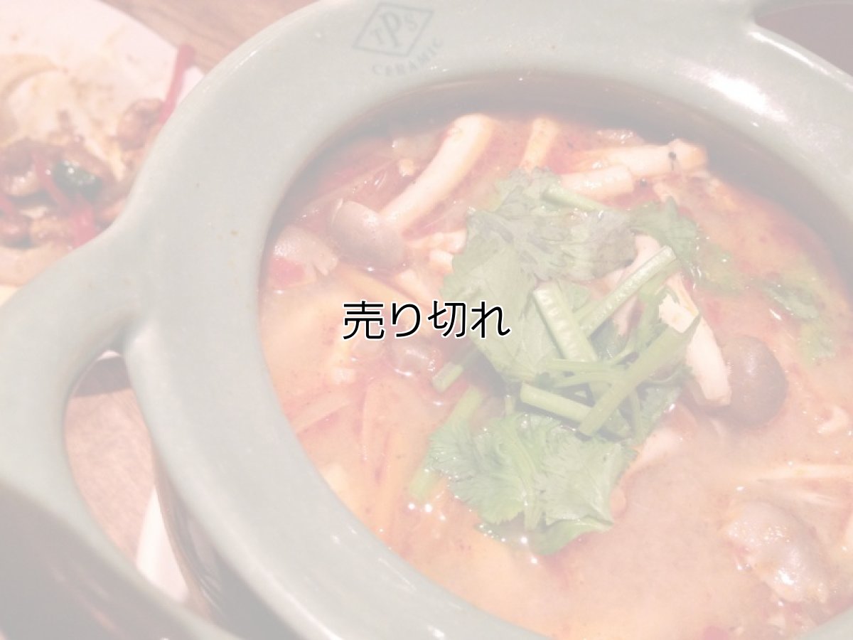 画像17: バリデーション有りで在庫0でも受付: 全バリデーション在庫0 (17)