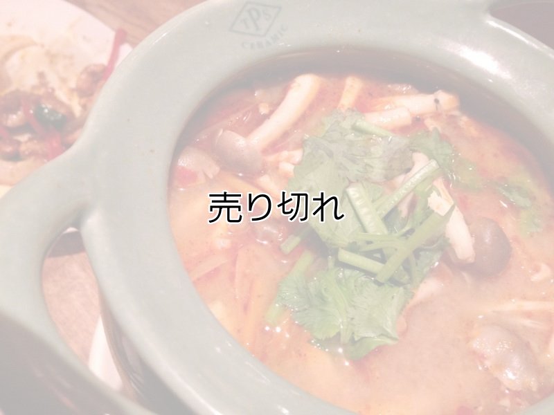 画像17: バリデーション有りで在庫0でも受付: 全バリデーション在庫0 (17)