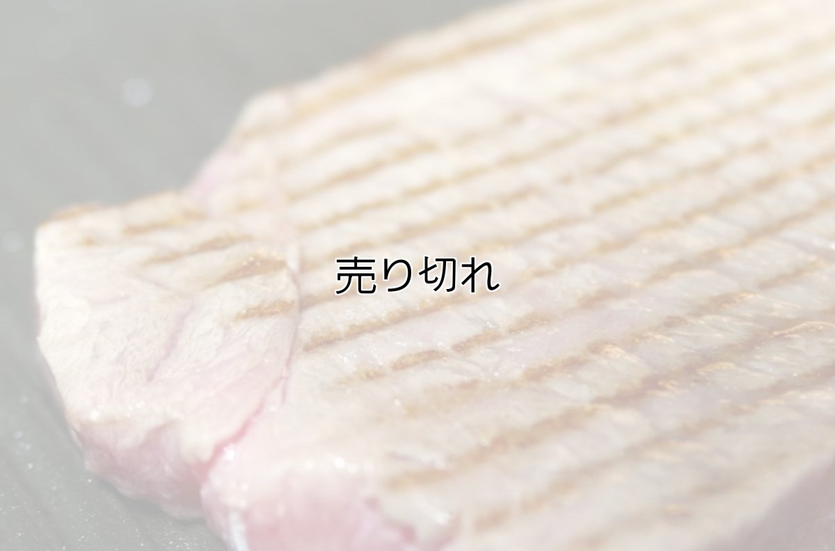 画像4: バリデーション有りで在庫0でも受付: 全バリデーション在庫0 (4)