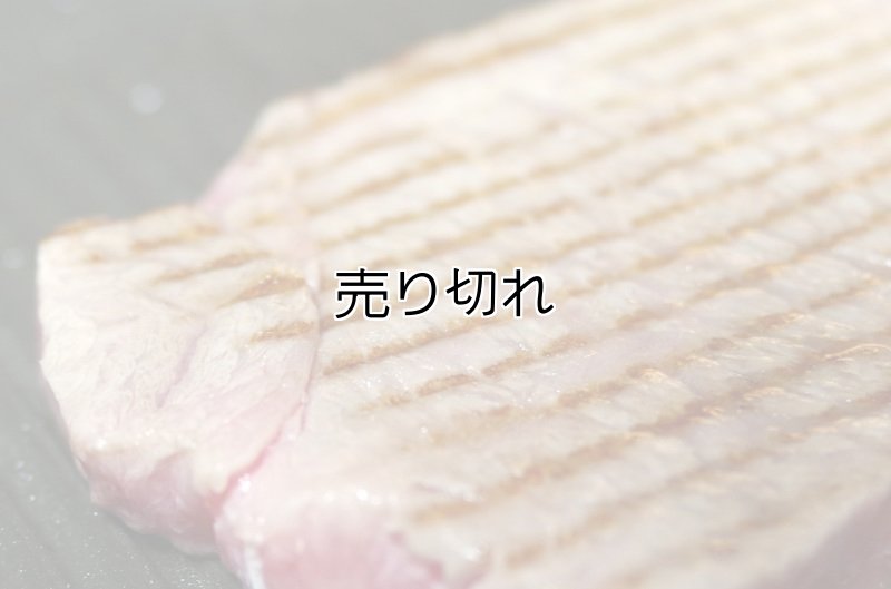 画像4: バリデーション有りで在庫0でも受付: 全バリデーション在庫0 (4)