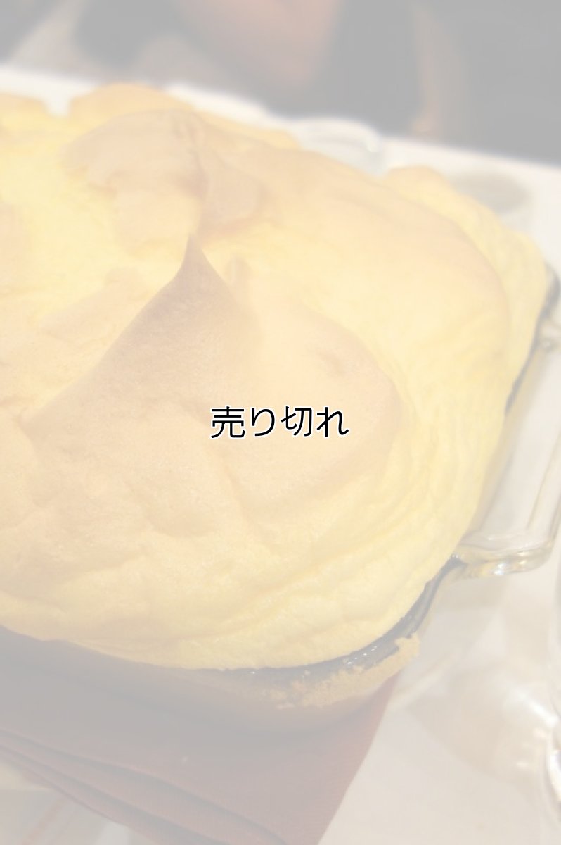 画像10: バリデーション有りで在庫0でも受付: 全バリデーション在庫0 (10)