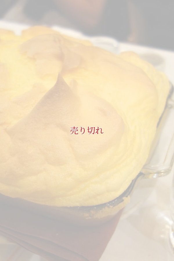 画像10: バリデーション有りで在庫0でも受付: 全バリデーション在庫0