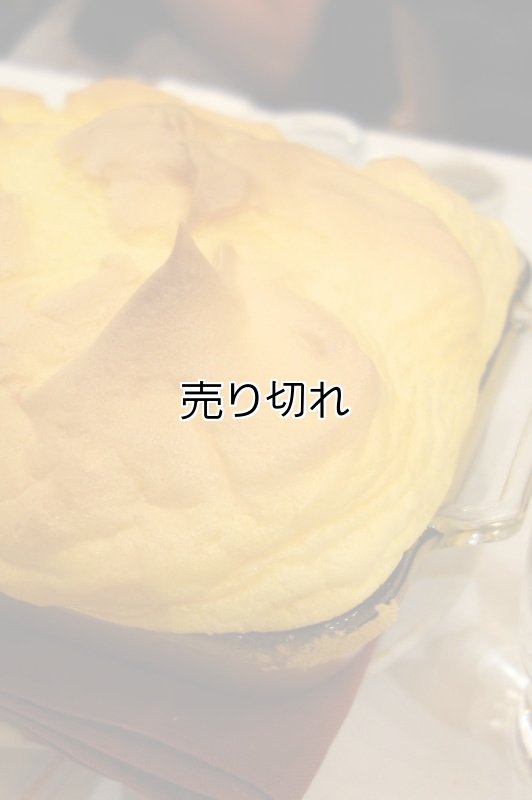 画像10: バリデーション有りで在庫0でも受付: 全バリデーション在庫0 (10)