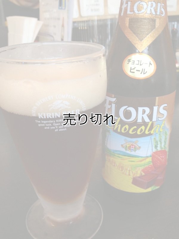 画像12: バリデーション有りで在庫0でも受付: 全バリデーション在庫0 (12)