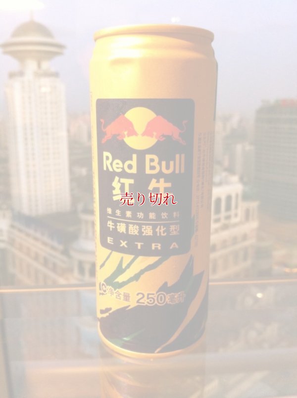 画像11: バリデーション有りで在庫0でも受付: 全バリデーション在庫0