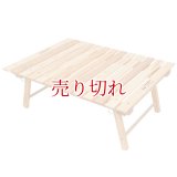新商品8