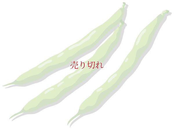 画像3: 通常購入品04 バリエーション在庫1 全てSoldOut 再入荷ボタンあり (セレクトのみ) (通常) (サイクル: FULL) (E2Eテスト用)