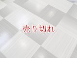 タイル４５4 その他