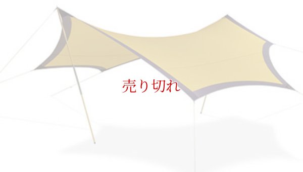画像2: 新商品8