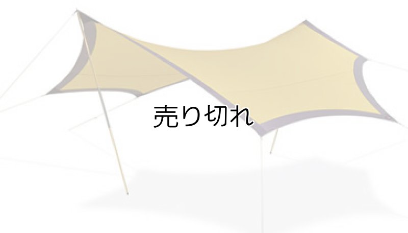 画像2: 新商品8 (2)