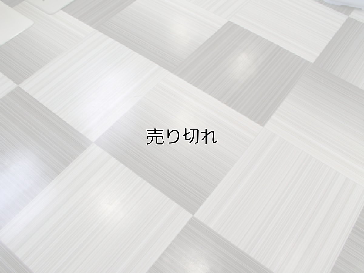 画像1: タイル６０ (1)