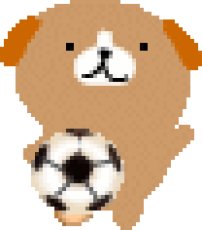 あり