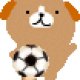 あり
