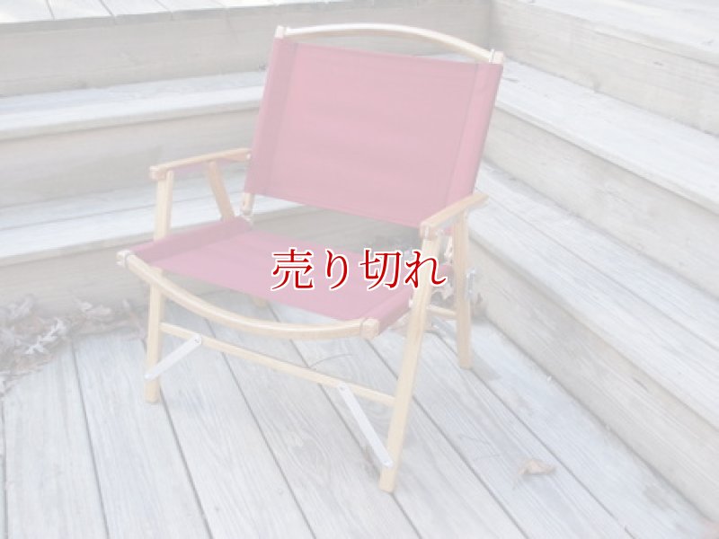 画像2: タイル５５ (2)