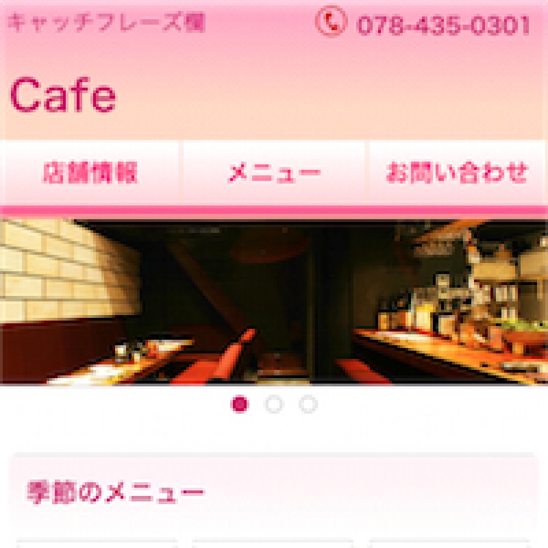 画像1: お取り寄せ バリエーション品 （バリエーション在庫）@