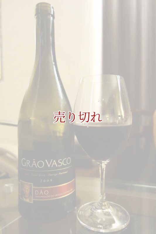 赤ワイン