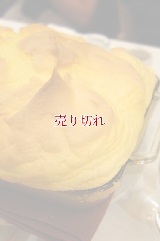 画像10: バリデーション有りで在庫0でも受付: 全バリデーション在庫0 (10)