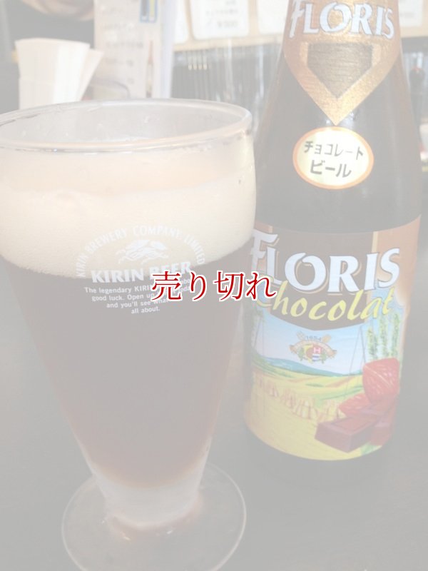 画像12: バリデーション有りで在庫0でも受付: 全バリデーション在庫0 (12)