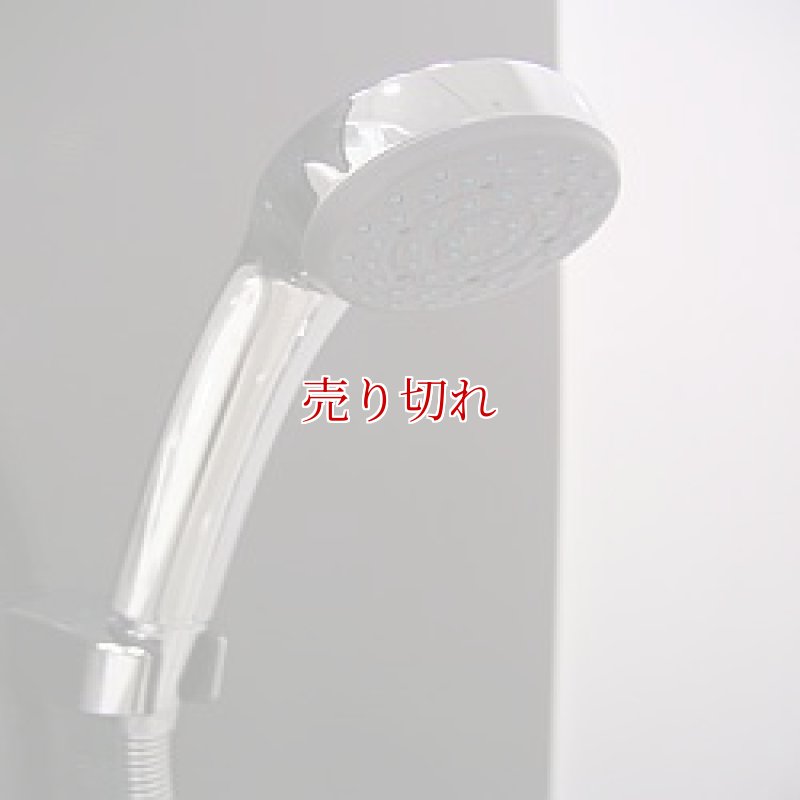 画像2: 新商品3 (2)