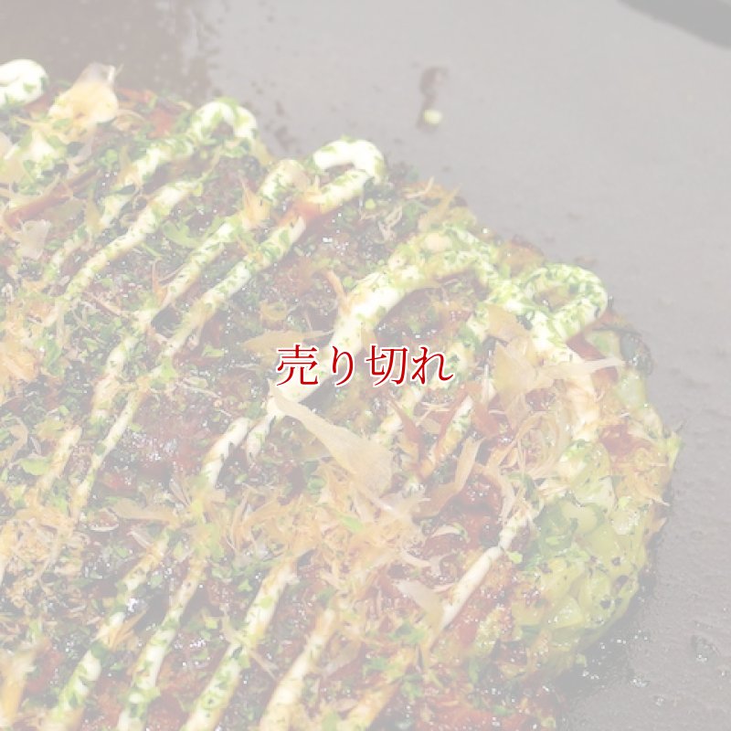 画像3: バリデーション有りで在庫0でも受付: 全バリデーション在庫0 (3)