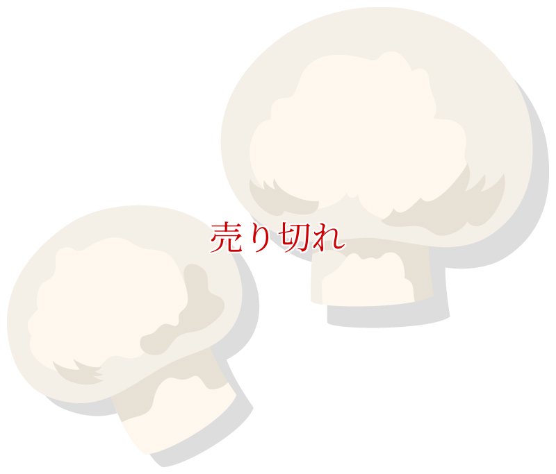 画像2: テント商品単位で制限 (H-26-04-16-1039-ML-BG-KB-ZH) (2)